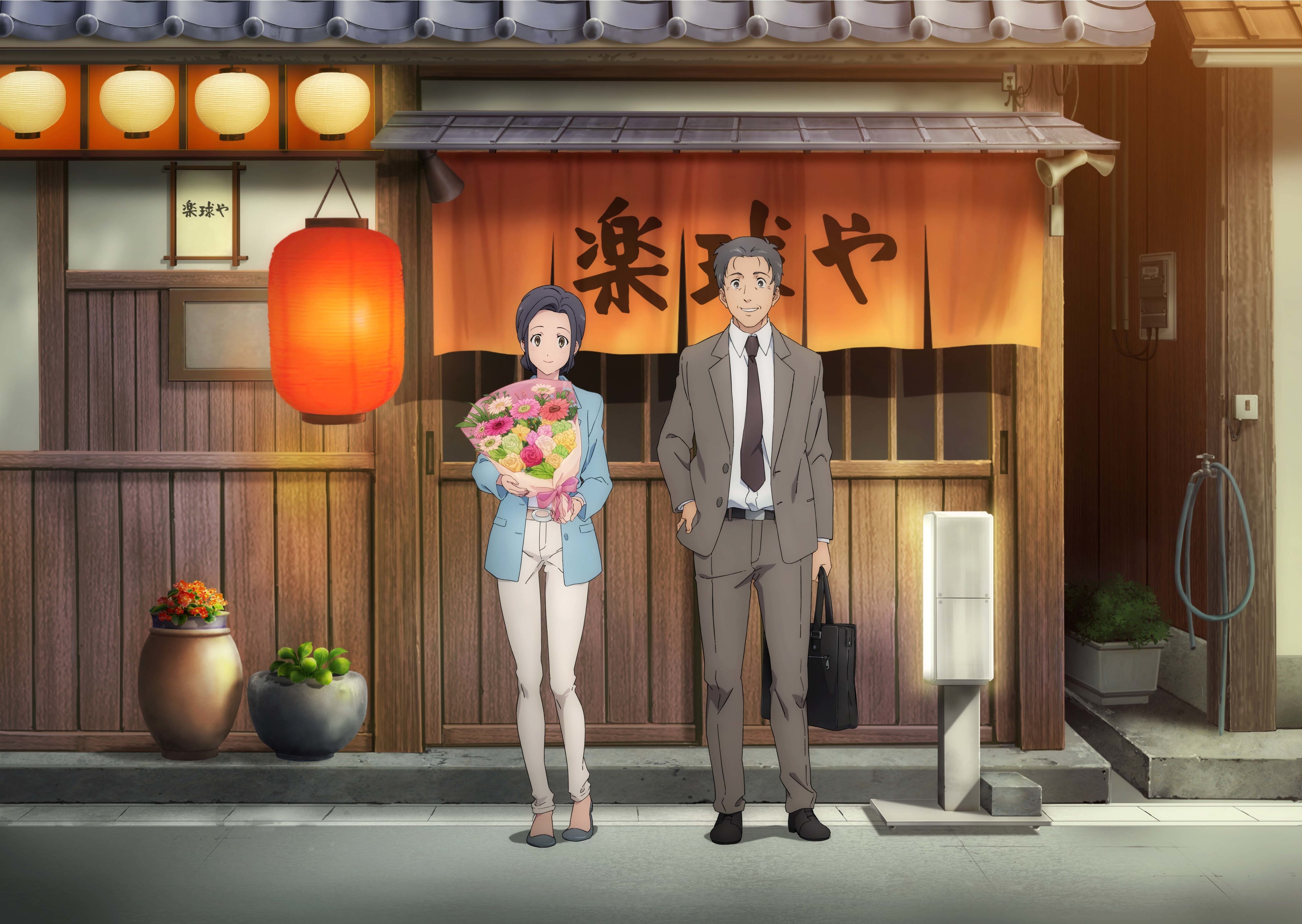 野の花は海へキャラクター