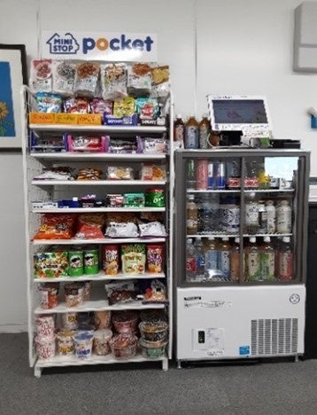 ミニストップポケット