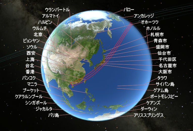 皆既日食中に日食帯を表示