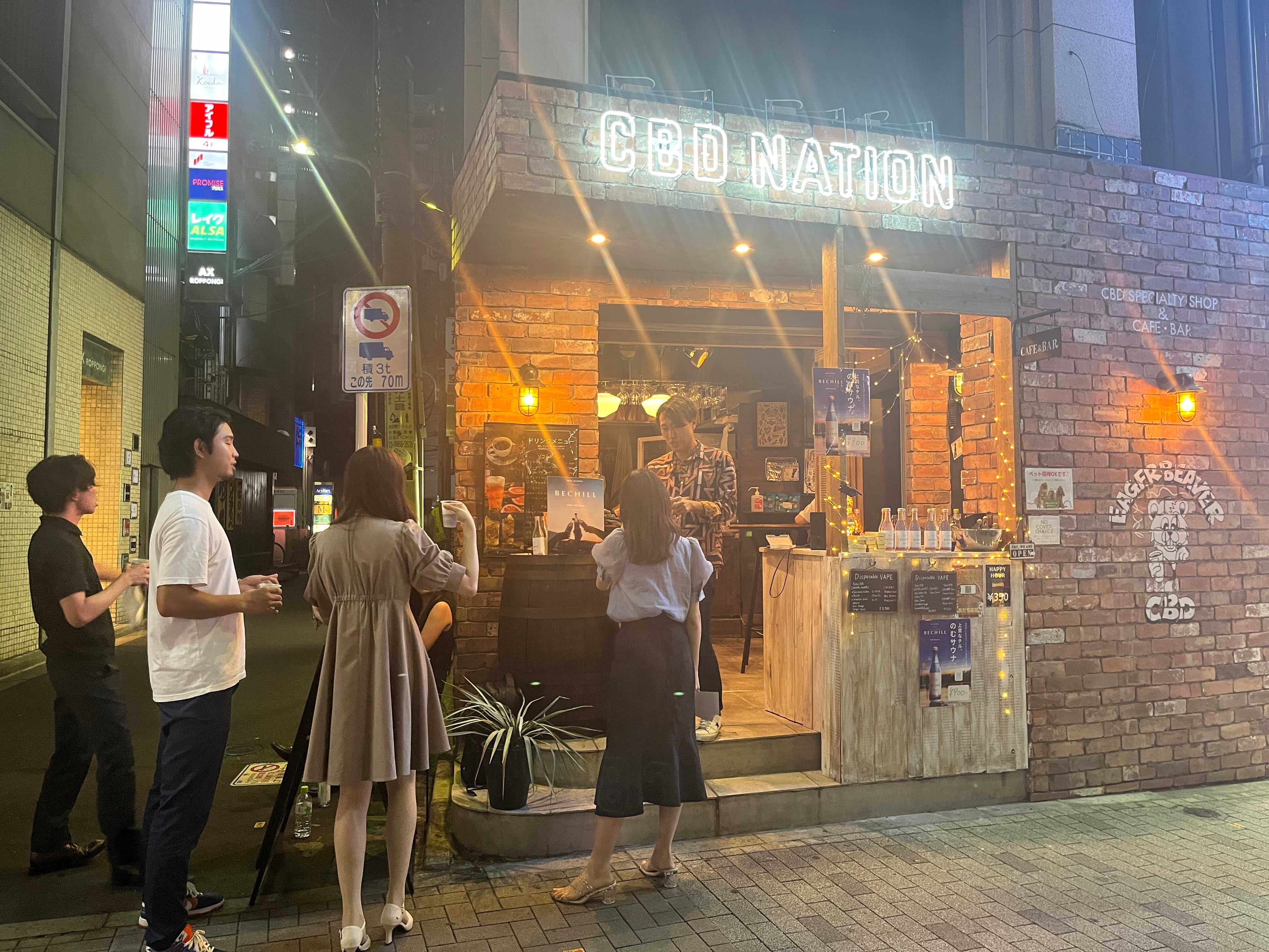  9月16日(金) C-position（株） BECHILL POPUPの様子