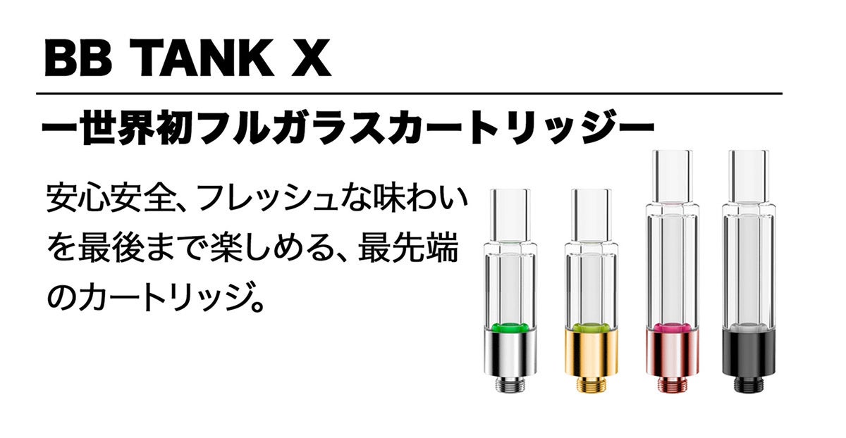 全商品ブランド名印刷オーダー頂けます。MOQはお問い合わせください。