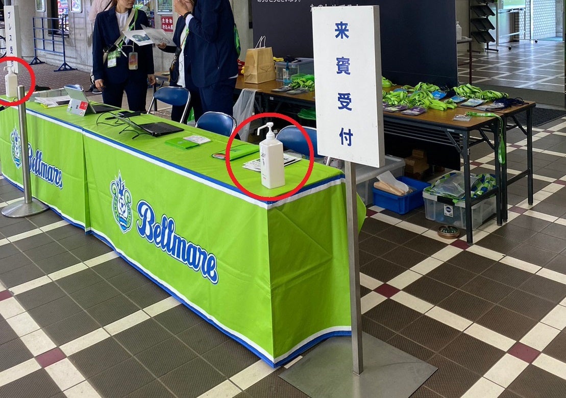 受付や入場ゲートに設置されたユービコールノロV66