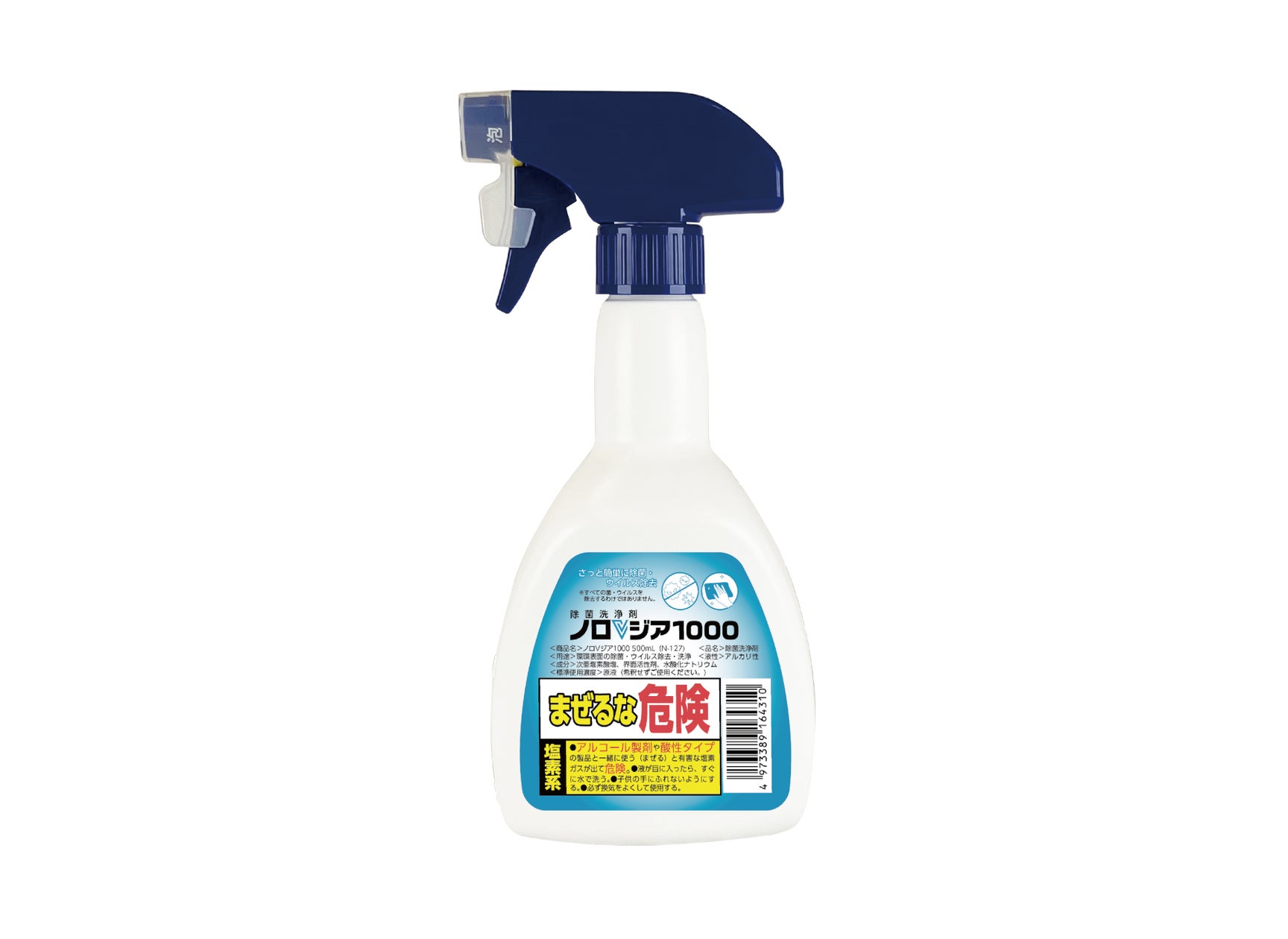 新品未使用】キレア ファシオン KS-24-JN 2個セット コロナ対策 【公式 新品未使用】キレア ファシオン KS-24-JN 2個セット コロナ対策 【公式