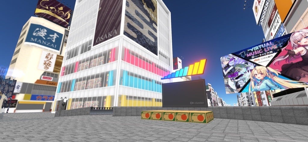 路上ライブをイメージしたステージ