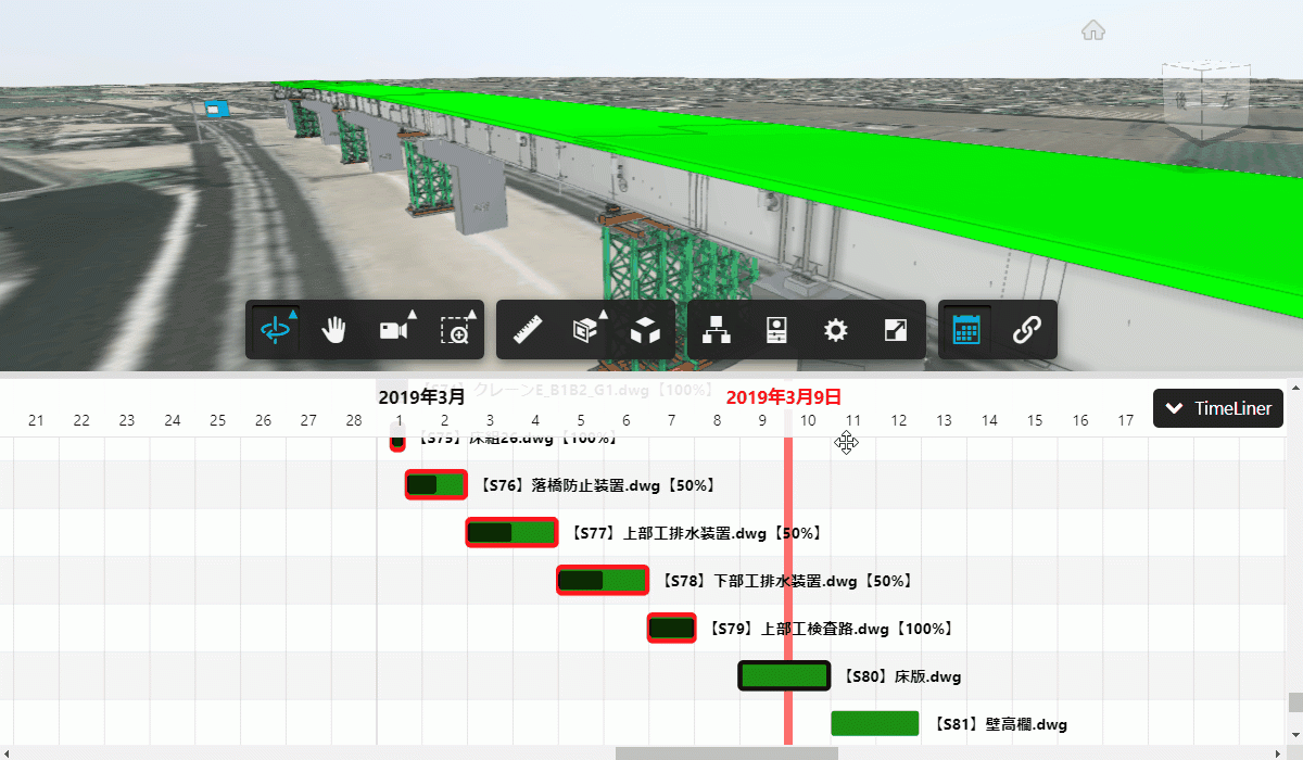 4Dシミュレーションの編集にも対応