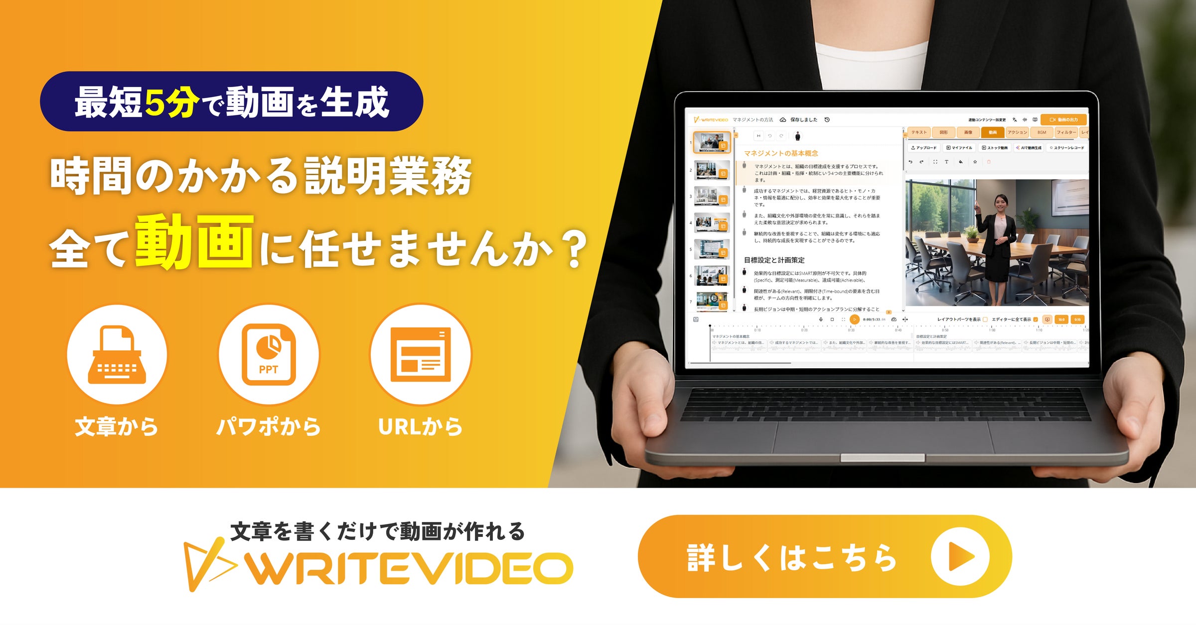 画像が削除されました