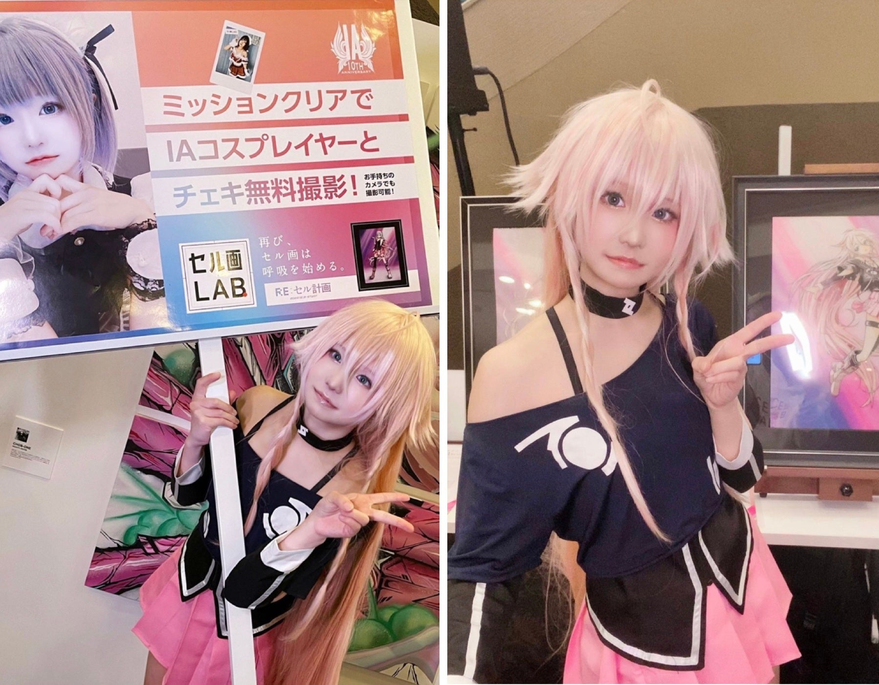 「人気コスプレイヤーくるみ氏