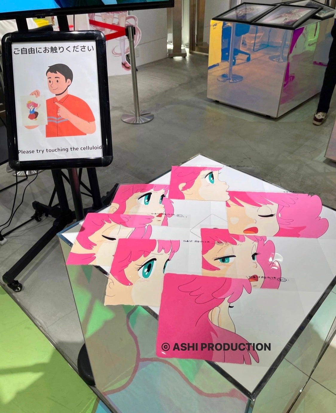 セル画作品に触れることができるスペース