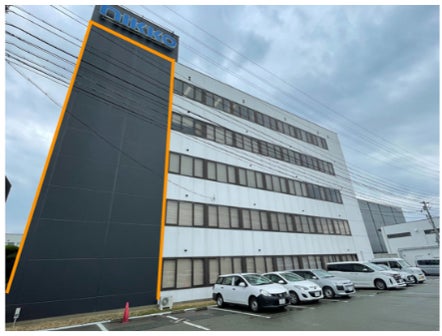 日工本社