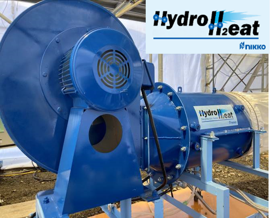 SHIZUOKA ジェットヒーター動作15分ぐらい確認済み。使用は問題ないです すみません決定しちゃいました！ジェットヒーター SHIZUOKA SEIKI