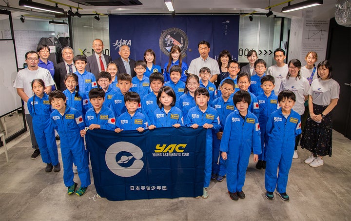 宇宙の⽇ニュース>宇宙の街・⽇本橋に⼦ども達が宇宙の最先端を学べる場「⽇本宇宙少年団 東京⽇本橋分団」が正式に設立されました | 一般社団法人そらビのプレスリリース