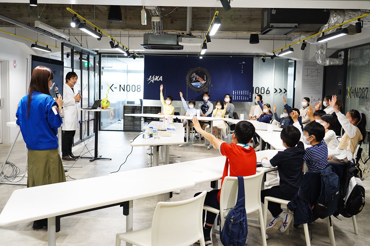 最先端の宇宙教育プログラム>子供たちが宇宙ビジネスを学ぶ「体験してみよう!ミドリムシの宇宙利用」イベント開催報告 | 一般社団法人そらビのプレスリリース