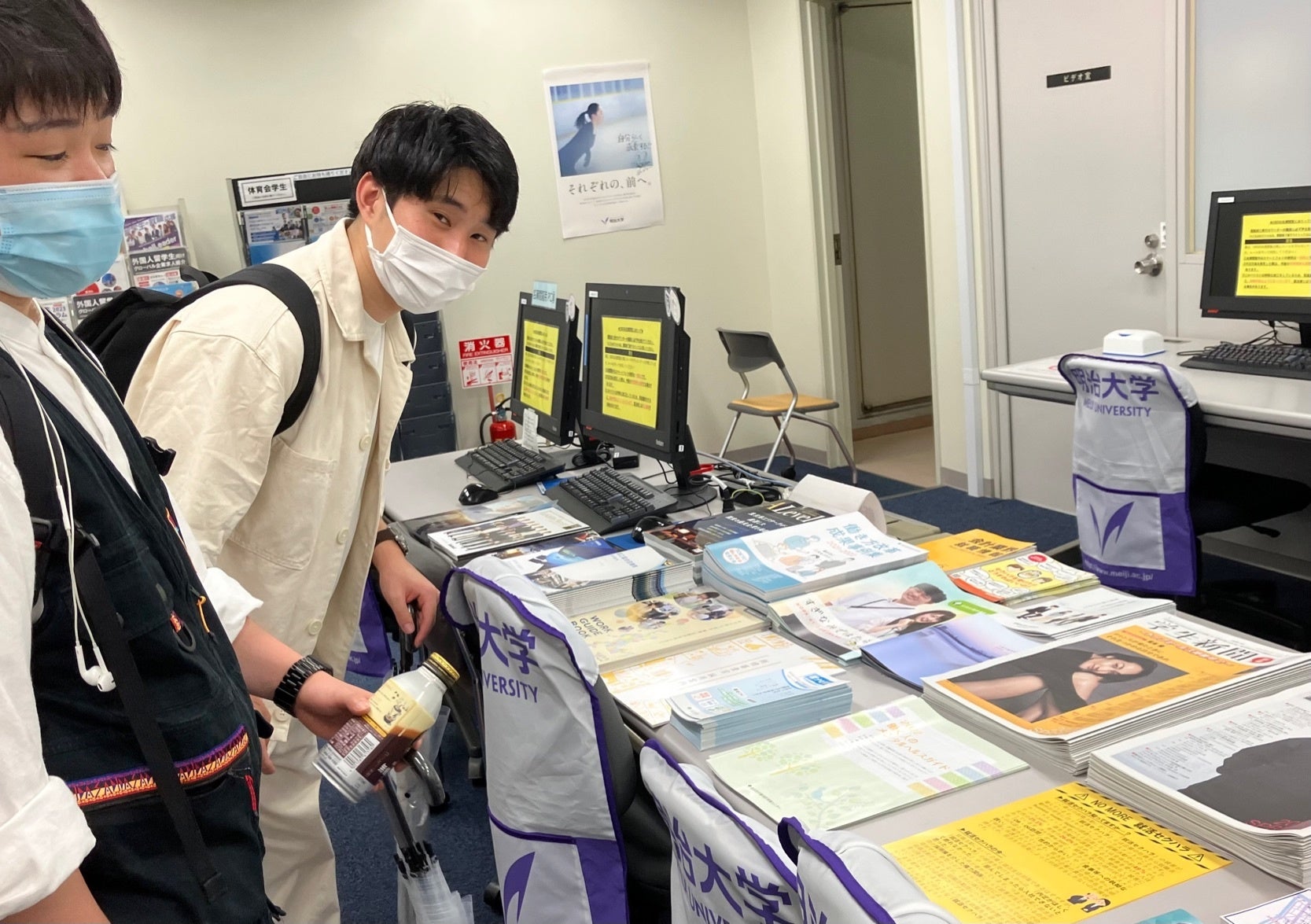 【明治大学政治経済学部3年高峰ゼミ　ゼミ長・副ゼミ長】