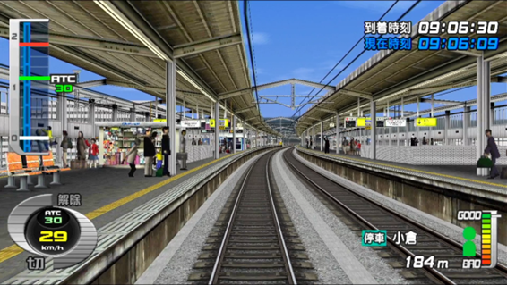 電車でGO！ PLUG＆PLAY2 山陽新幹線編EX』12月7日に発売