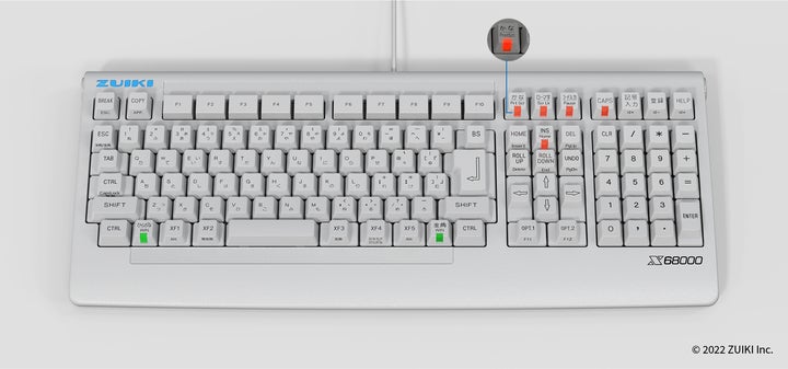 伝説のパソコン「X68000」を現代風にアレンジして復活「X68000 Z 伝説のパソコン「X68000」を現代風にアレンジして復活「X68000 Z