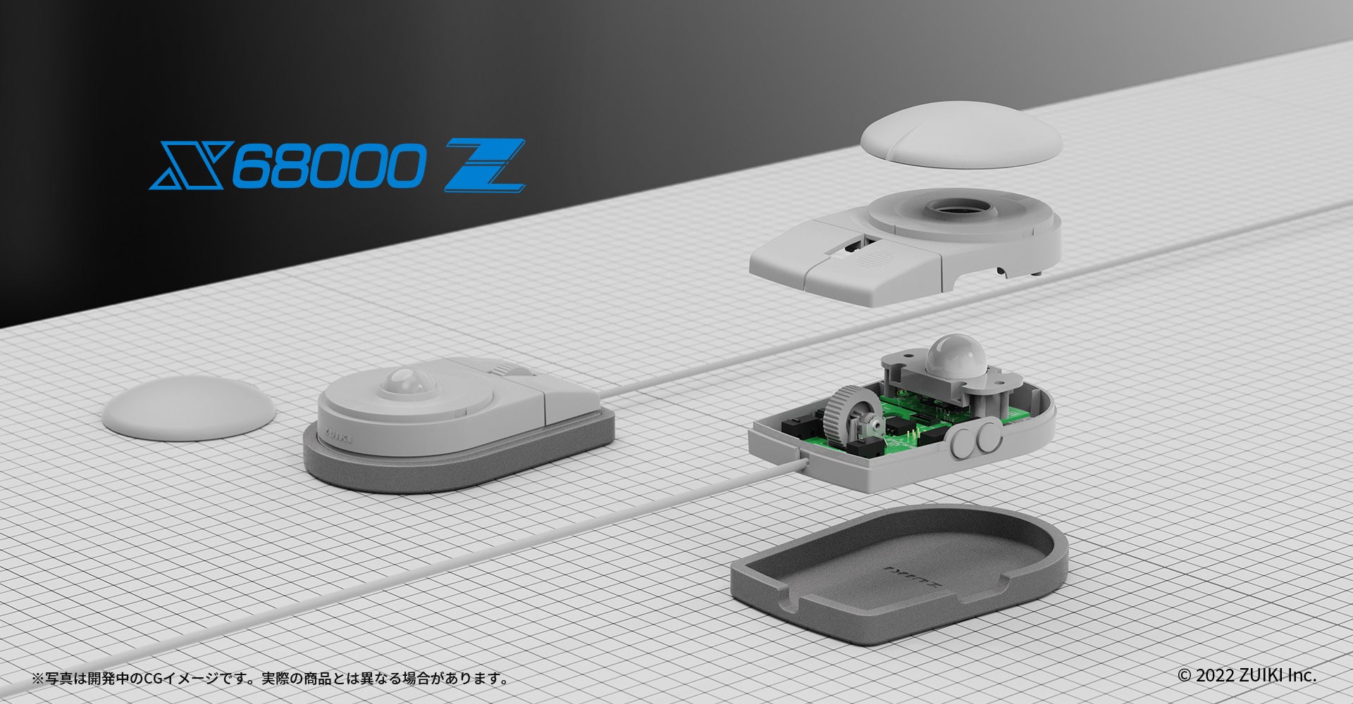 オープニング 大放出セール GSK X68000Z LIMITEDEDITION EARLY ACCESS
