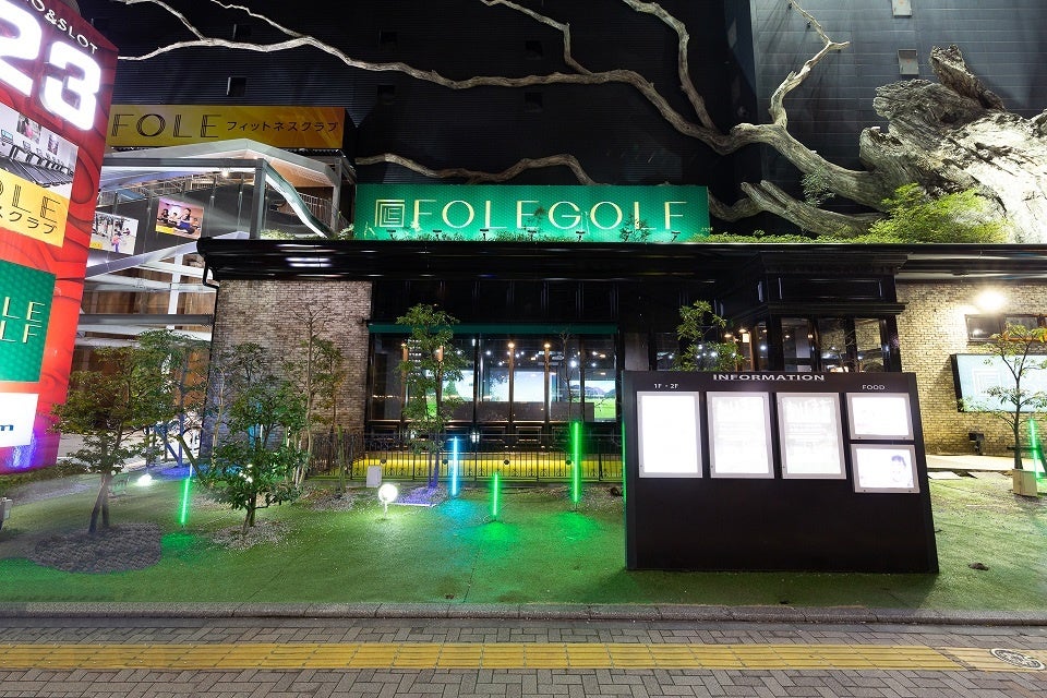 FOLE GOLF外観