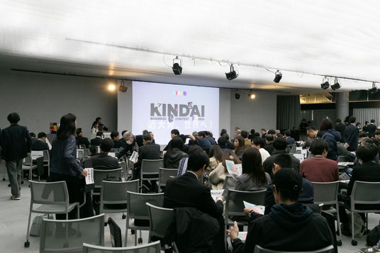 NOBUTA GROUPが起業支援「KINDAI BUSINESS CONTEST2025」 NOBUTA GROUPが起業支援「KINDAI BUSINESS CONTEST2025」