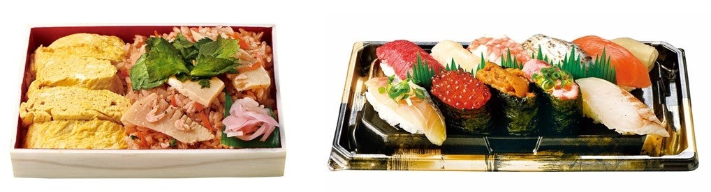 店内製造のデリカメニュー