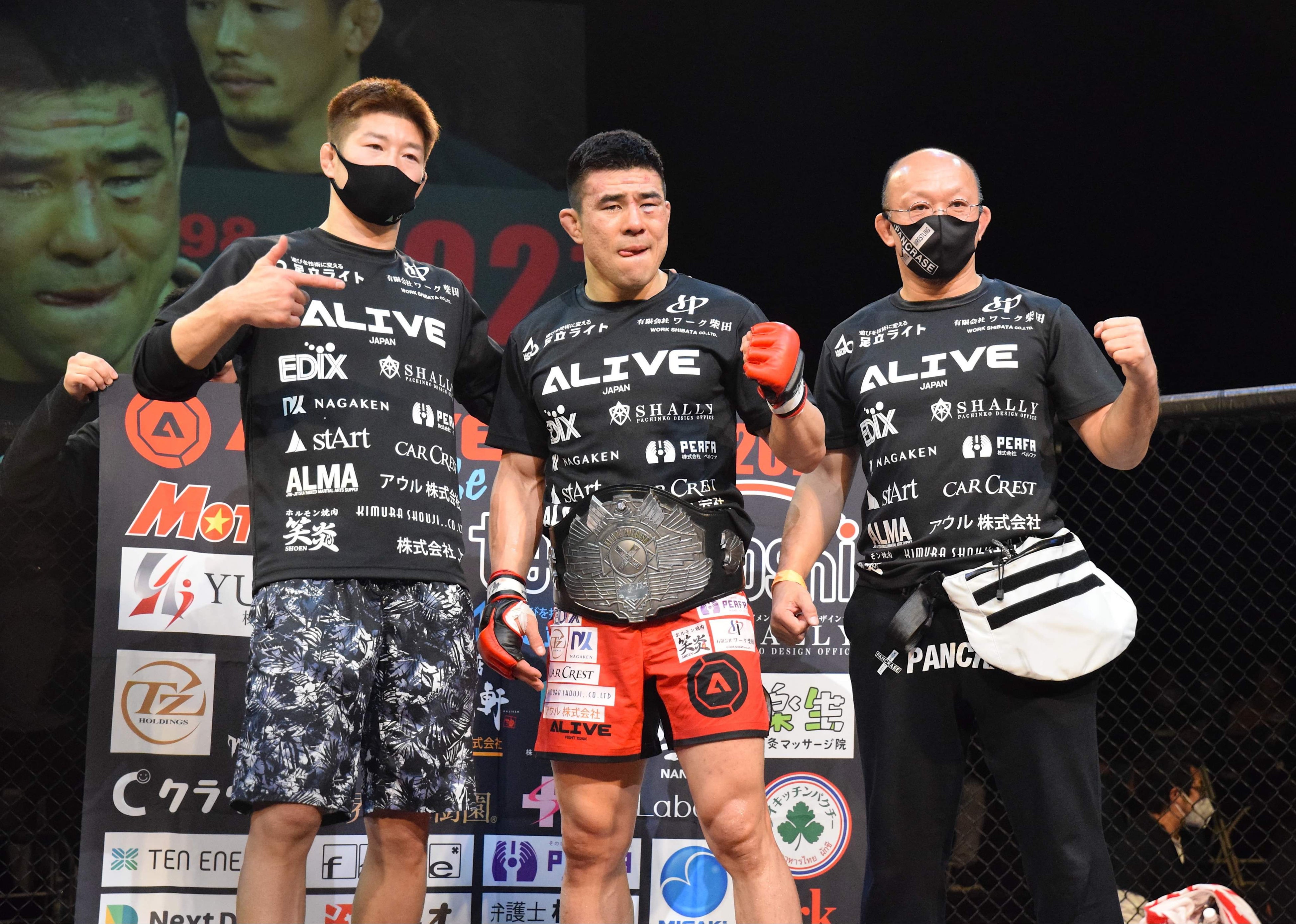 パンクラス王者