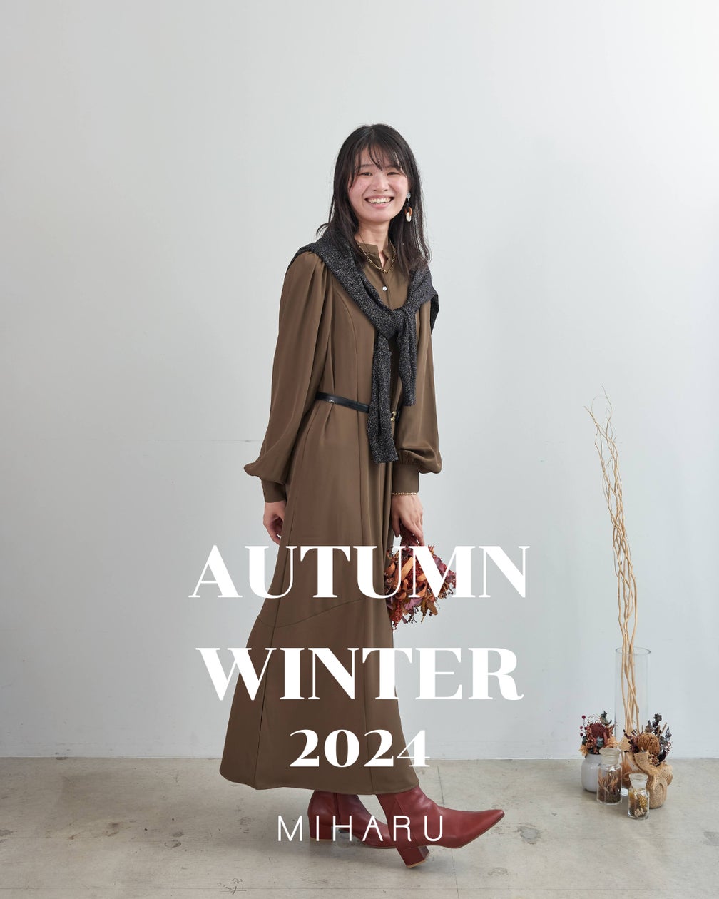 高身長女性向けアパレルブランド『MIHARU』2024年秋冬最新コレクション 高身長女性向けアパレルブランド『MIHARU』2024年秋冬最新コレクション