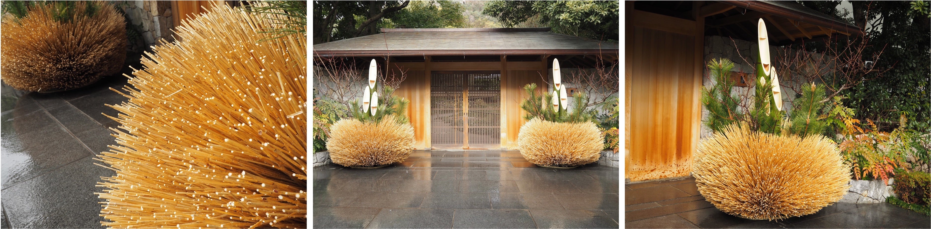 竹中大工道具館