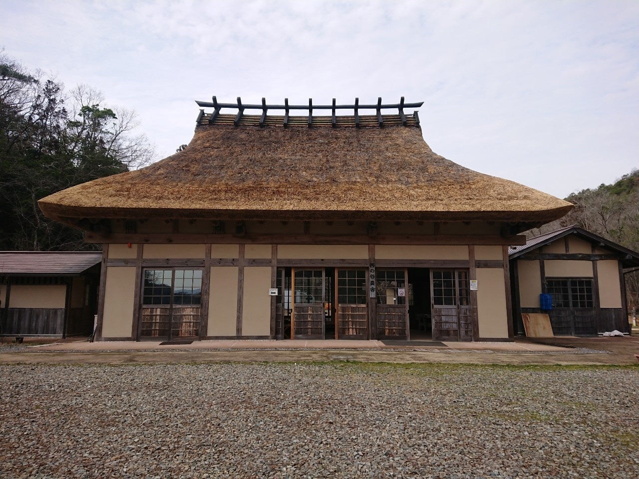 西谷の森公園「西の谷農舎」