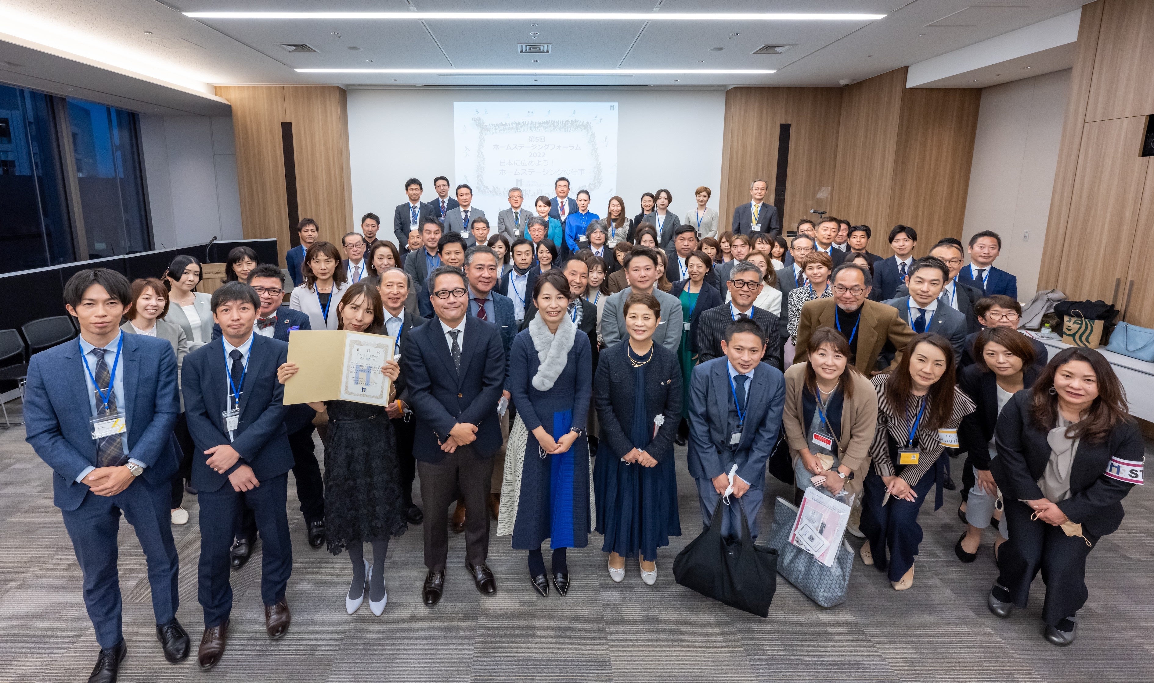 来場、WEB、パブリックビューイングでも参加　当日YouTubeでも同時配信された