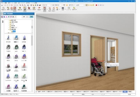 居室のドアで、車椅子の出入りができるか確認している画面