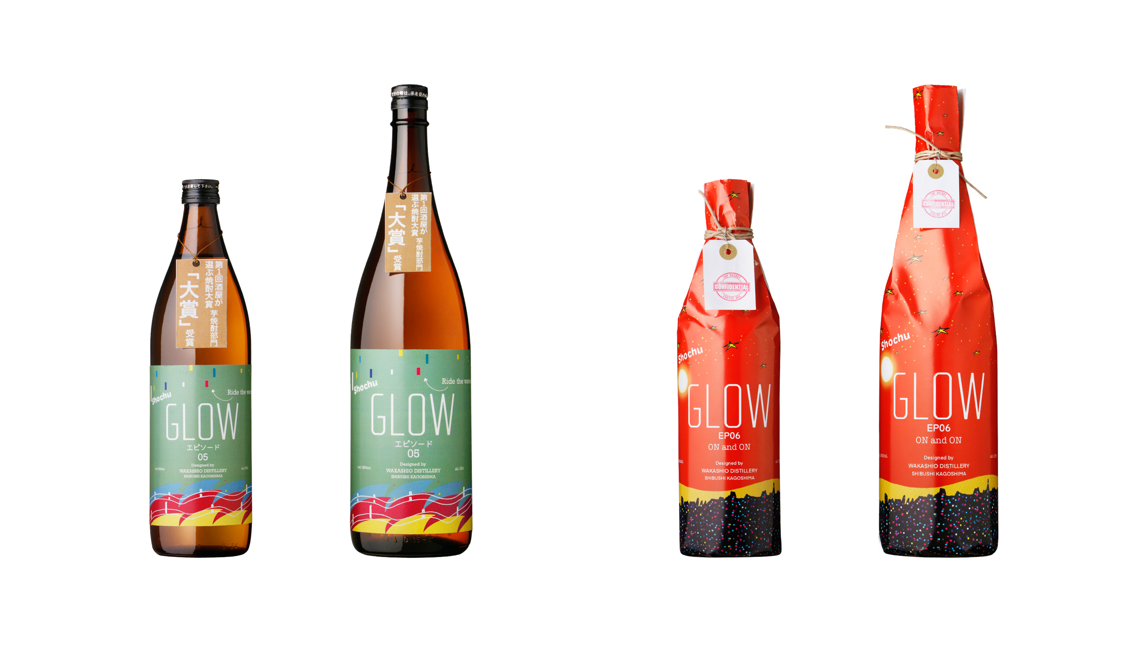 GLOW EP05（左）とEP06（右）（販売価格0.9L：税込1650円、1.8L：税込3000円）