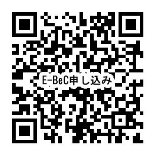 参加申込二次元コード