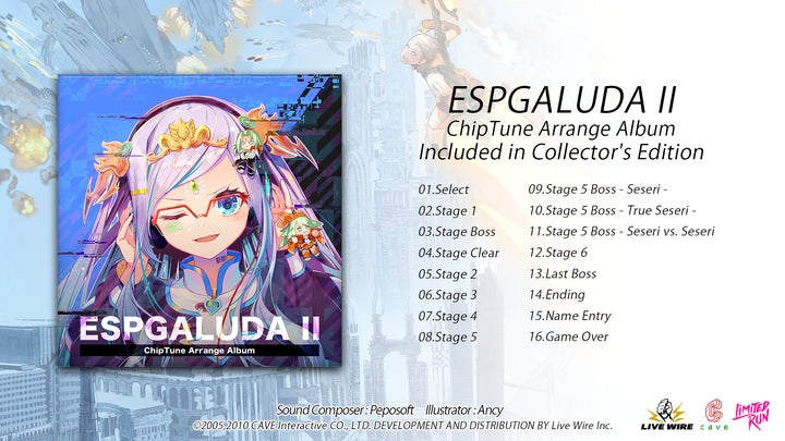 Nintendo Switch™ 『エスプガルーダII』北米向けにパッケージ版が2022 Nintendo Switch™ 『エスプガルーダII』北米向けにパッケージ版が2022