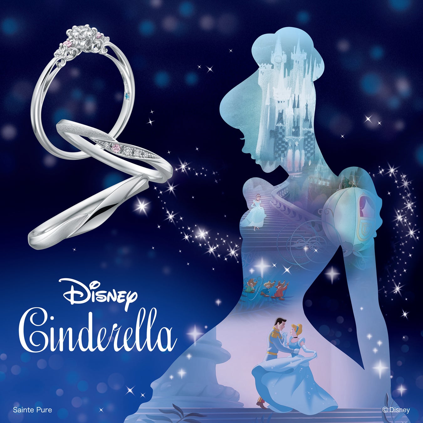 長野県の婚約指輪 結婚指輪専門店 一真堂にて ディズニーシンデレラブライダルコレクション23 の正規取り扱いを開始 株式会社一真堂のプレスリリース 長野県の婚約指輪 結婚指輪専門店 一真堂にて ディズニーシンデレラブライダルコレクション23 の正規取り扱いを開始 株式会社一真堂のプレスリリース