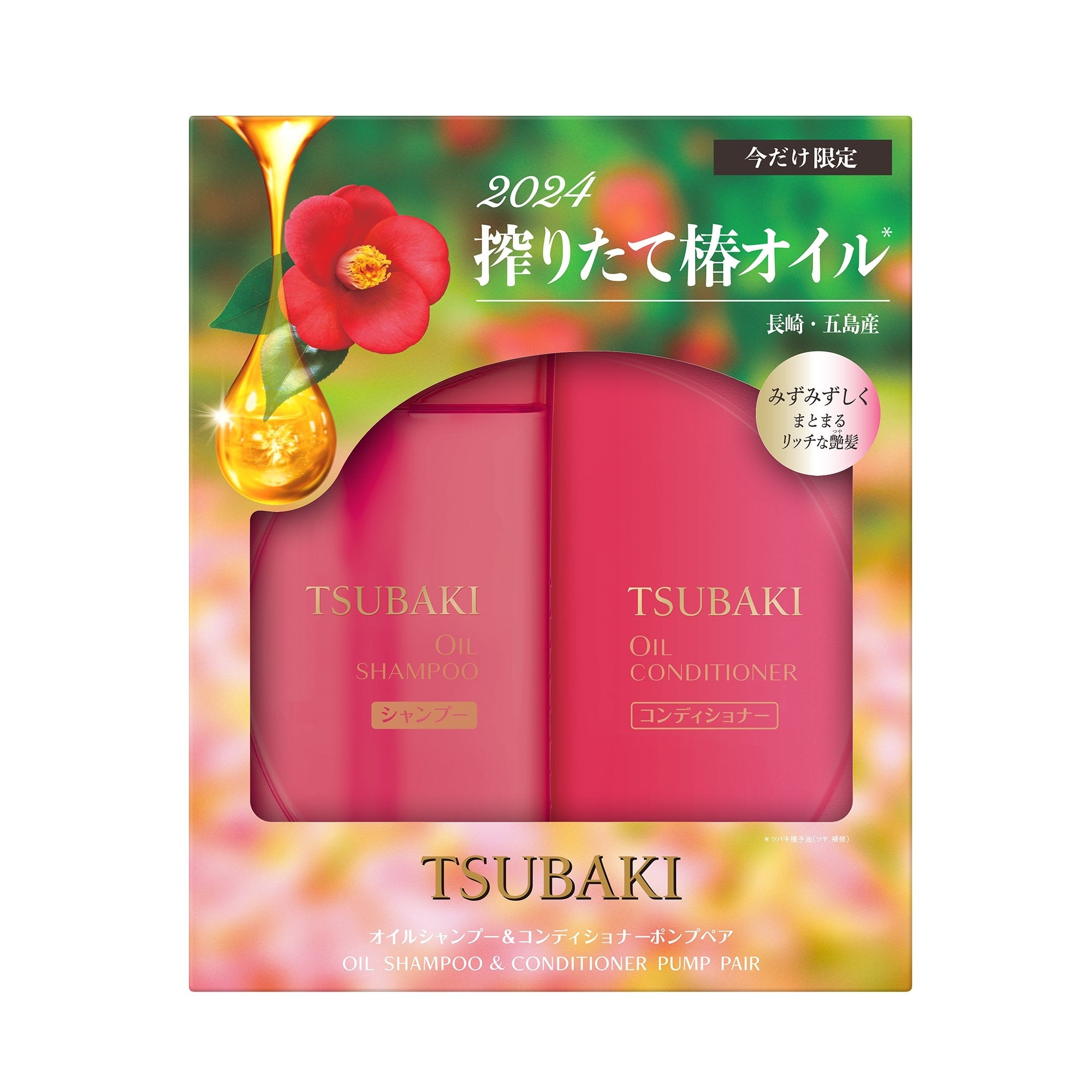 未使用タグ付　ジャンニロジュディチェ　椿オイル裏起毛ペンシルパンツ25,300円 JUNYA WATANABE MAN（ジュンヤワタナベマン）クロップドパンツ