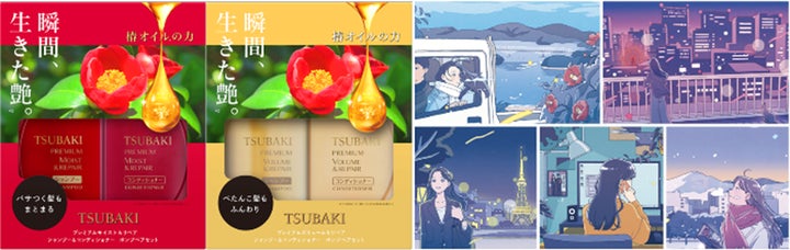 81704-108- 81704-108-