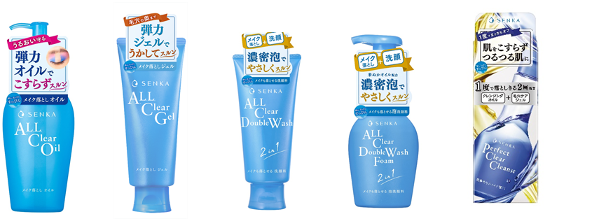 洗浄力と「摩擦低減設計」でさらに進化 SENKAメイク落とし 新
