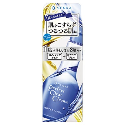 専用 化粧品 SENKAから待望の「プレミアムライン」誕生！メイク落とし・洗顔