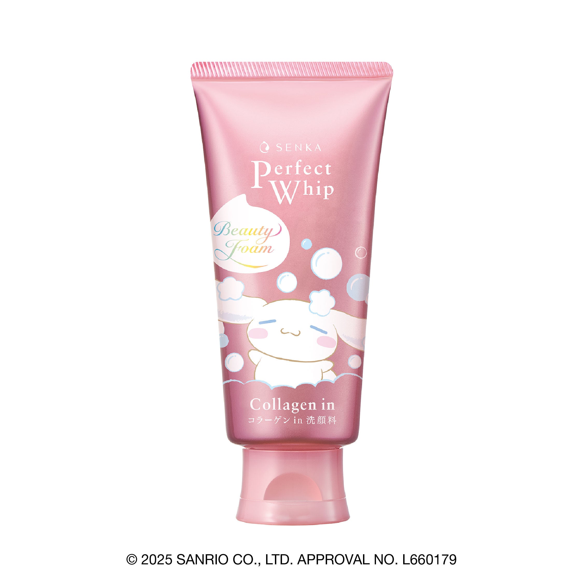 洗顔タイムにふわふわ泡のご褒美を“SENKA meets シナモロール”限定
