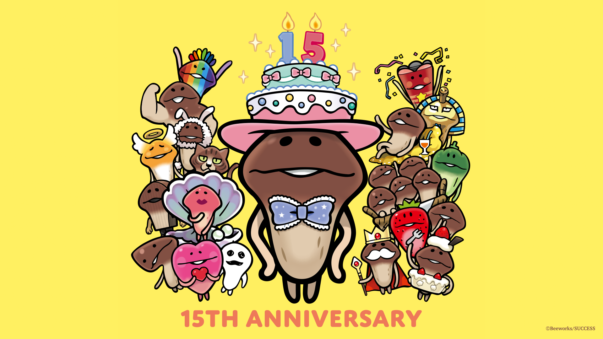 なめこ栽培キット15周年！ラウンドワン＆東京駅に限定グッズ登場