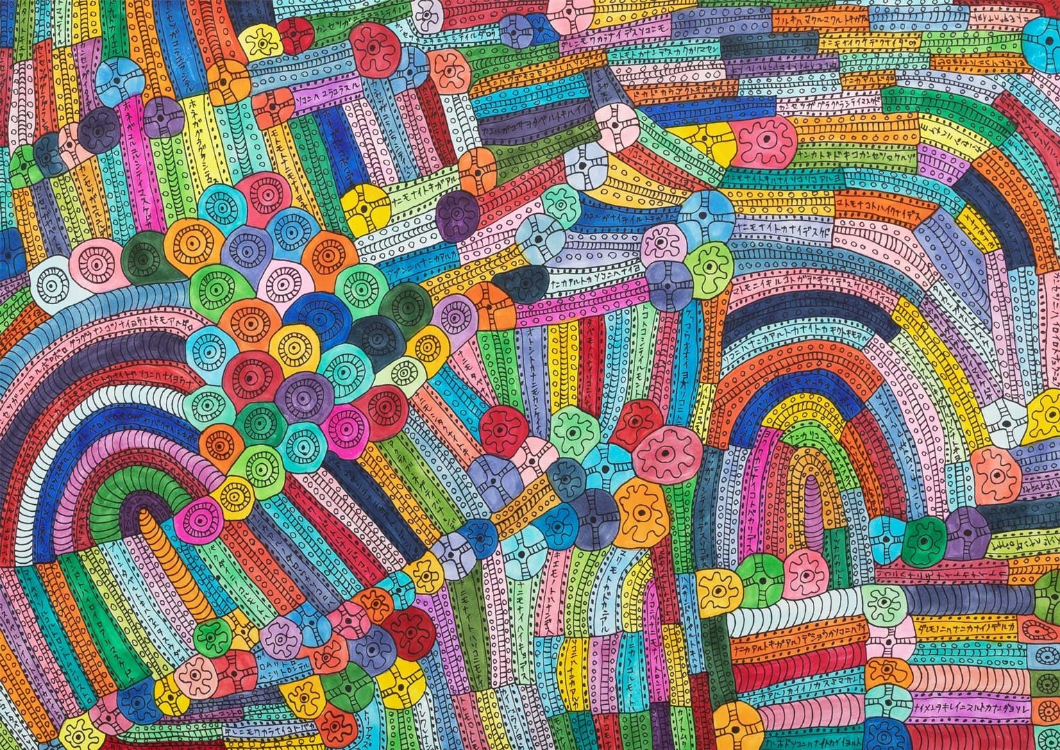 《ヨーカイ語に日本語あるね》©︎カミジョウミカ2023