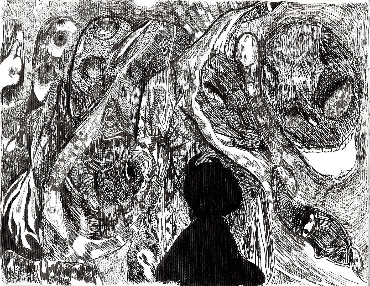 《地獄》©︎RICO 2023