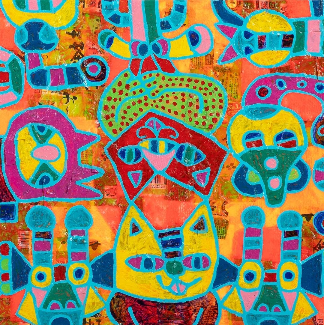 《バケネコにどんかんネコ》©︎カミジョウミカ2023