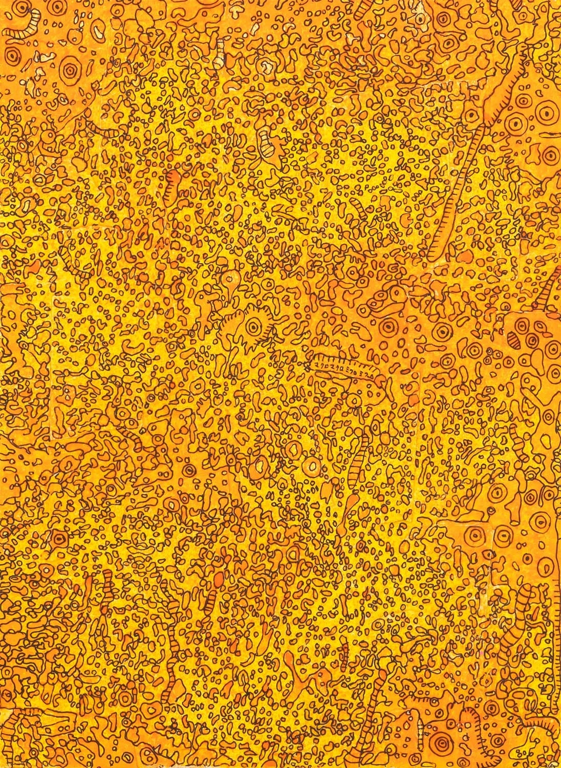 《つぶつぶミクロでミクロやん》©︎カミジョウミカ2024