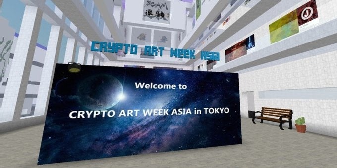 METAVERSE EVENT