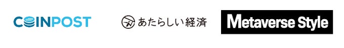 メディアパートナー