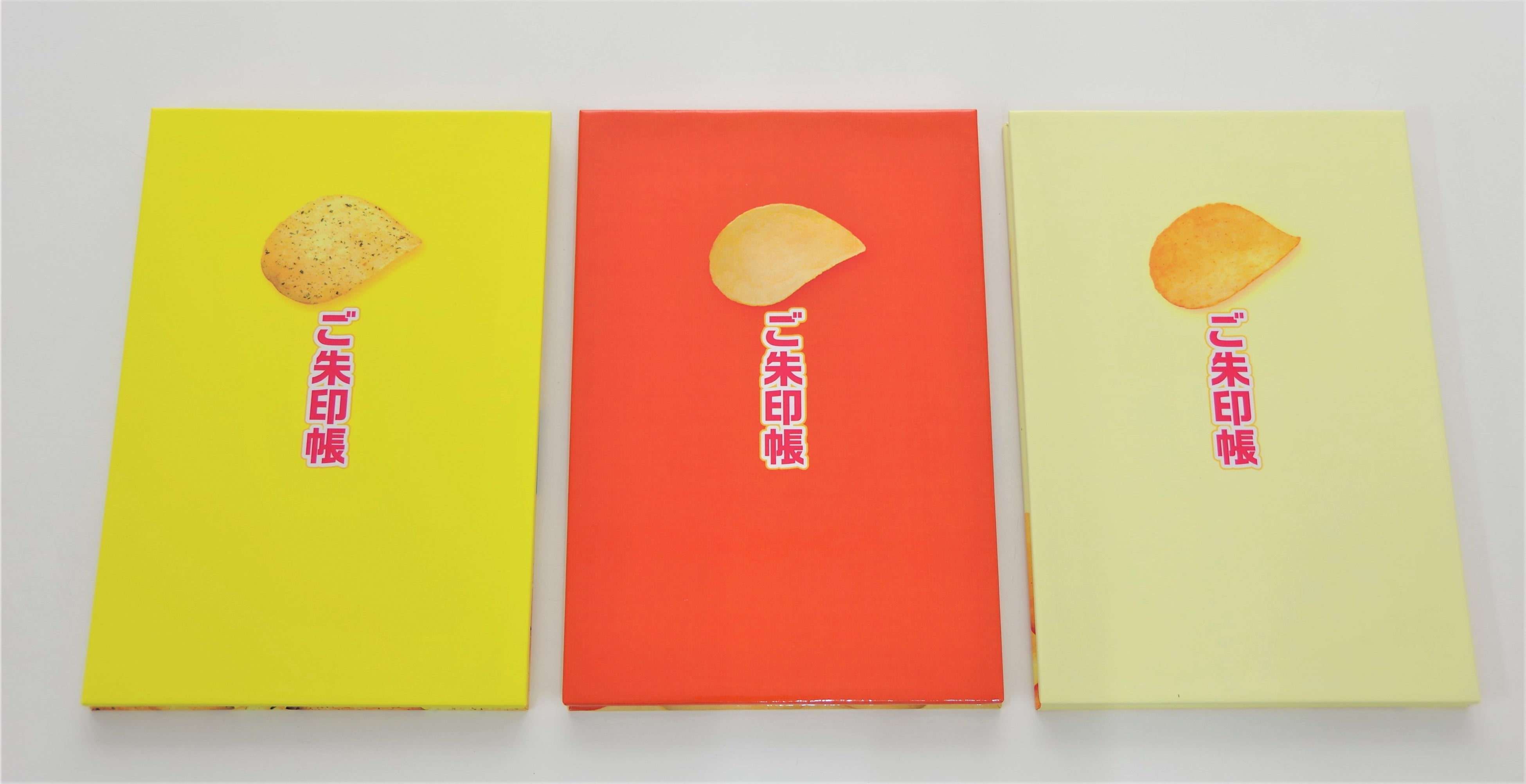 これ御朱印帳なの カルビーとのコラボ御朱印帳 新発売 ポテトチップス じゃがりこ から見たことない６種類のご朱印帳 が登場します Sowalabo 早和製本株式会社のプレスリリース