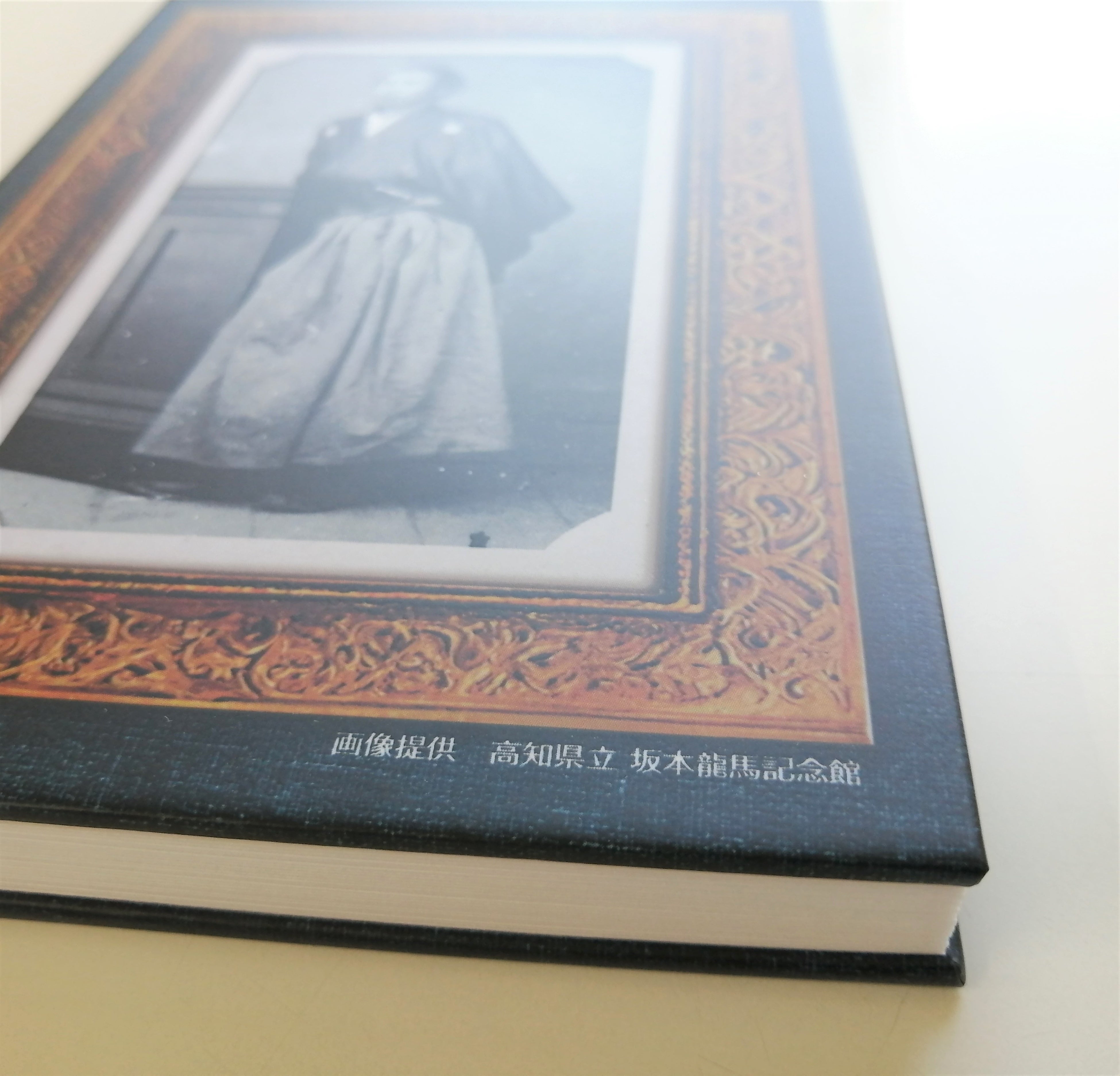 藍柄・布ではありません。