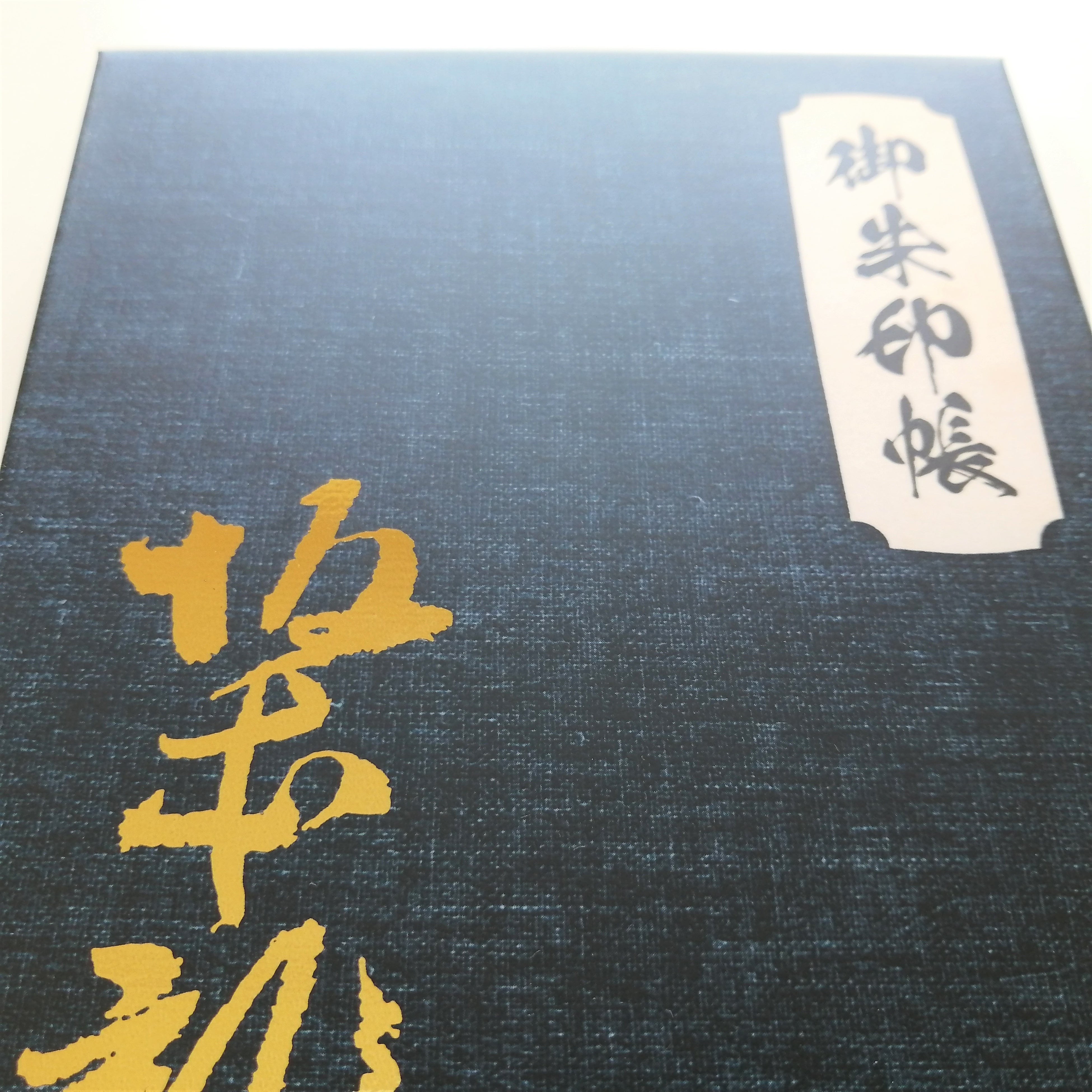 布に見えますが、印刷物です。