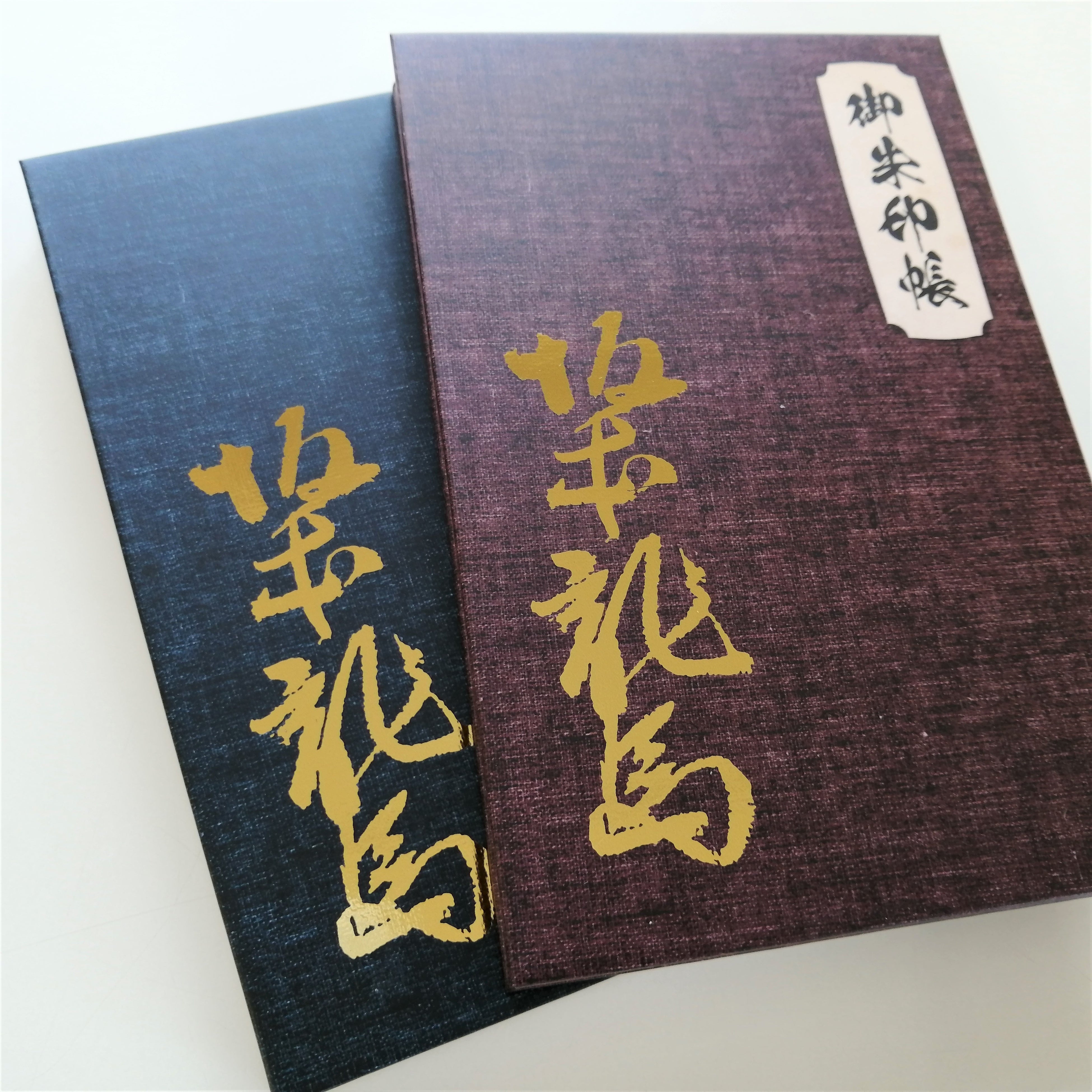 ２色からお選びできます。