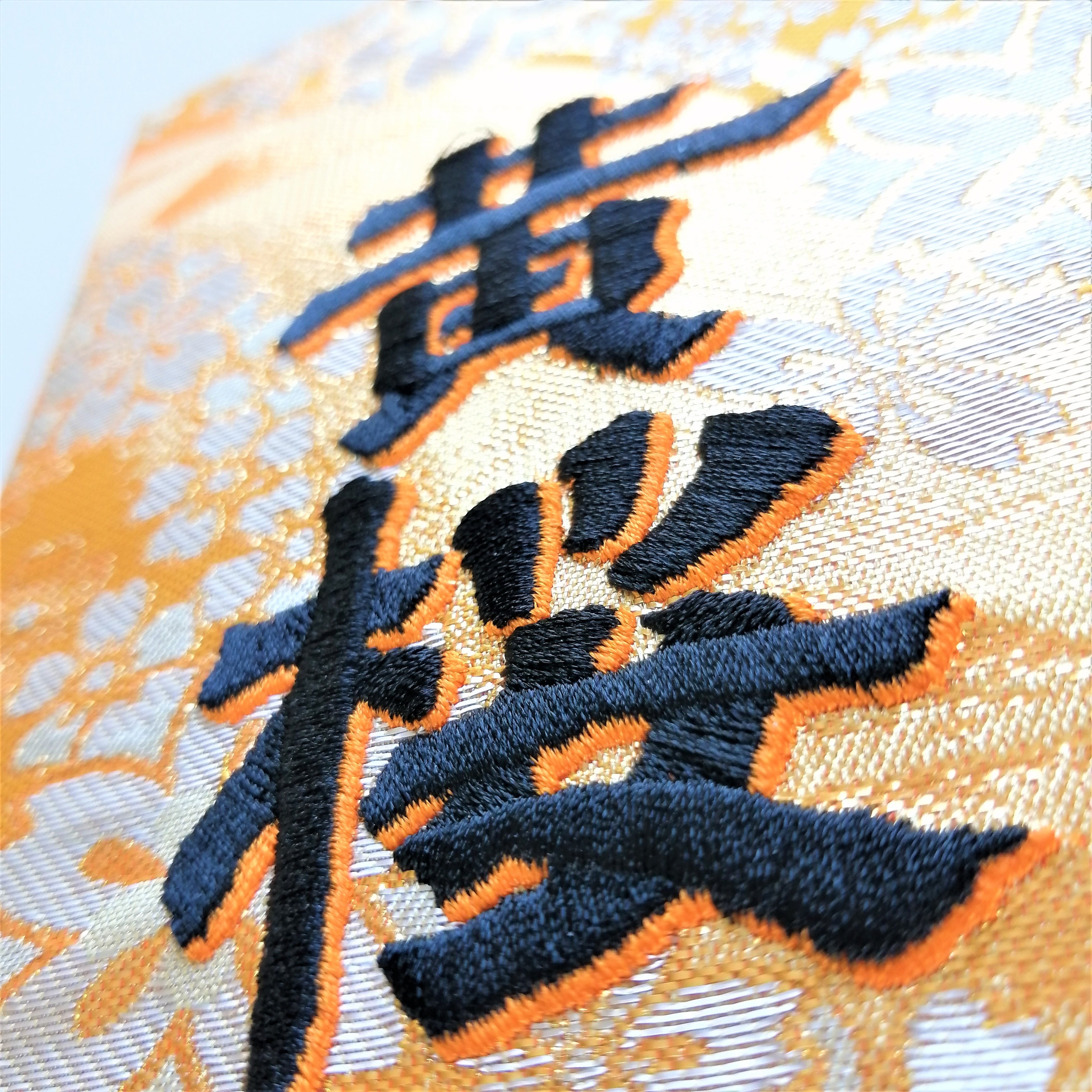 銘酒 黄桜 が御朱印帳になって登場します！京都伏見のお酒 黄桜